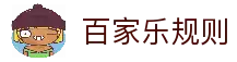 APP下载中心